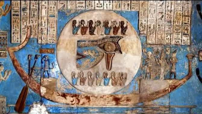 Dendera | LAT.40