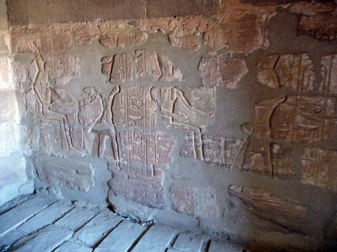 El Kab | LAT.40