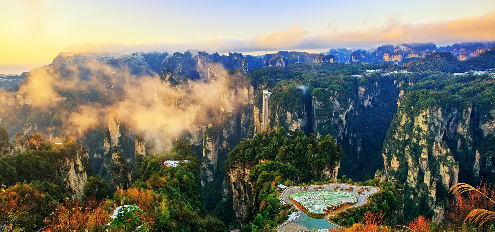 Hotel Pullman Zhangjiajie en su destino