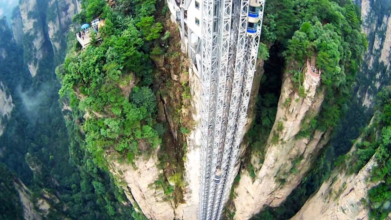Hotel Pullman Zhangjiajie en Zhangjiajie