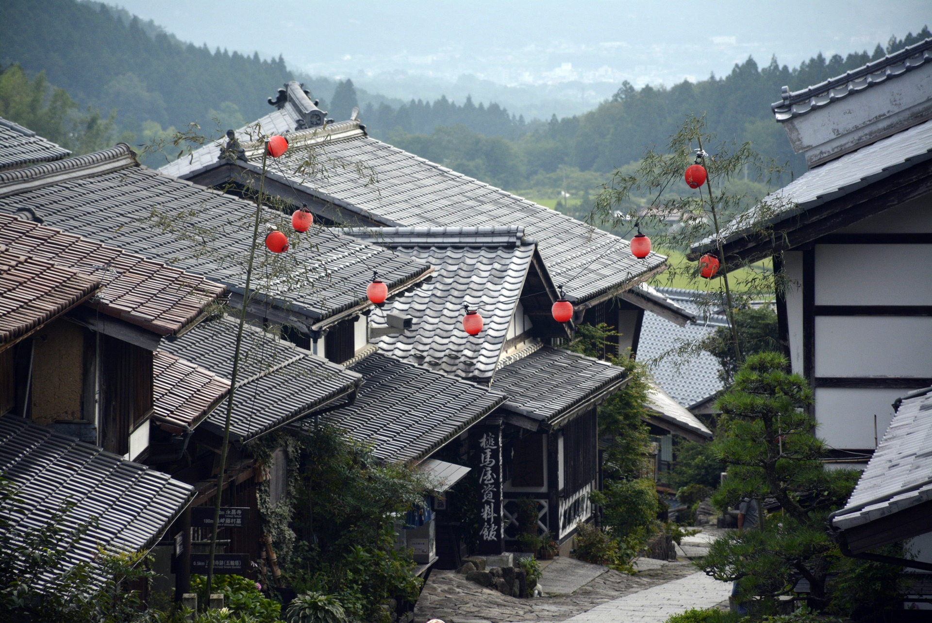 Magome | LAT.40