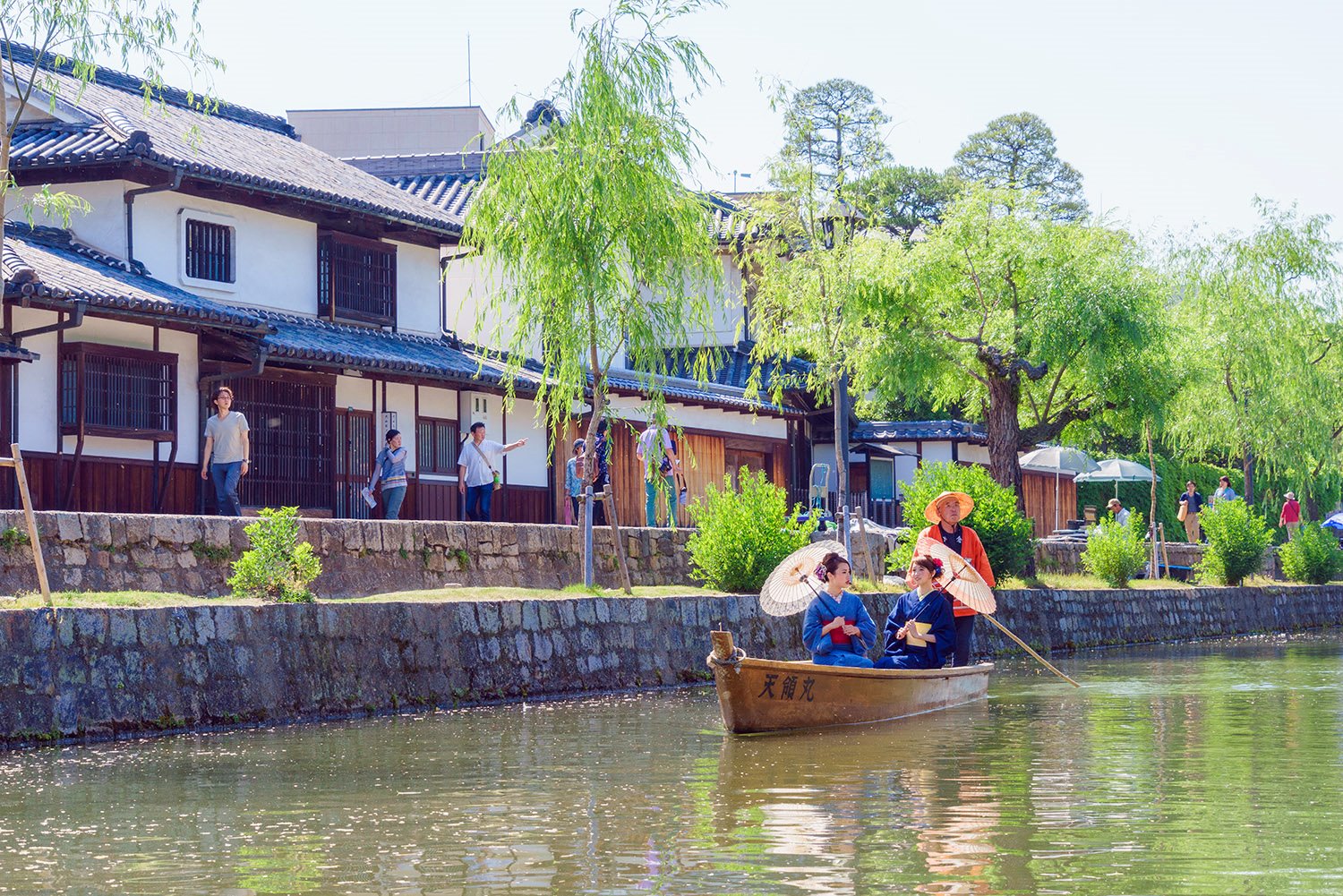 Okayama | LAT.40