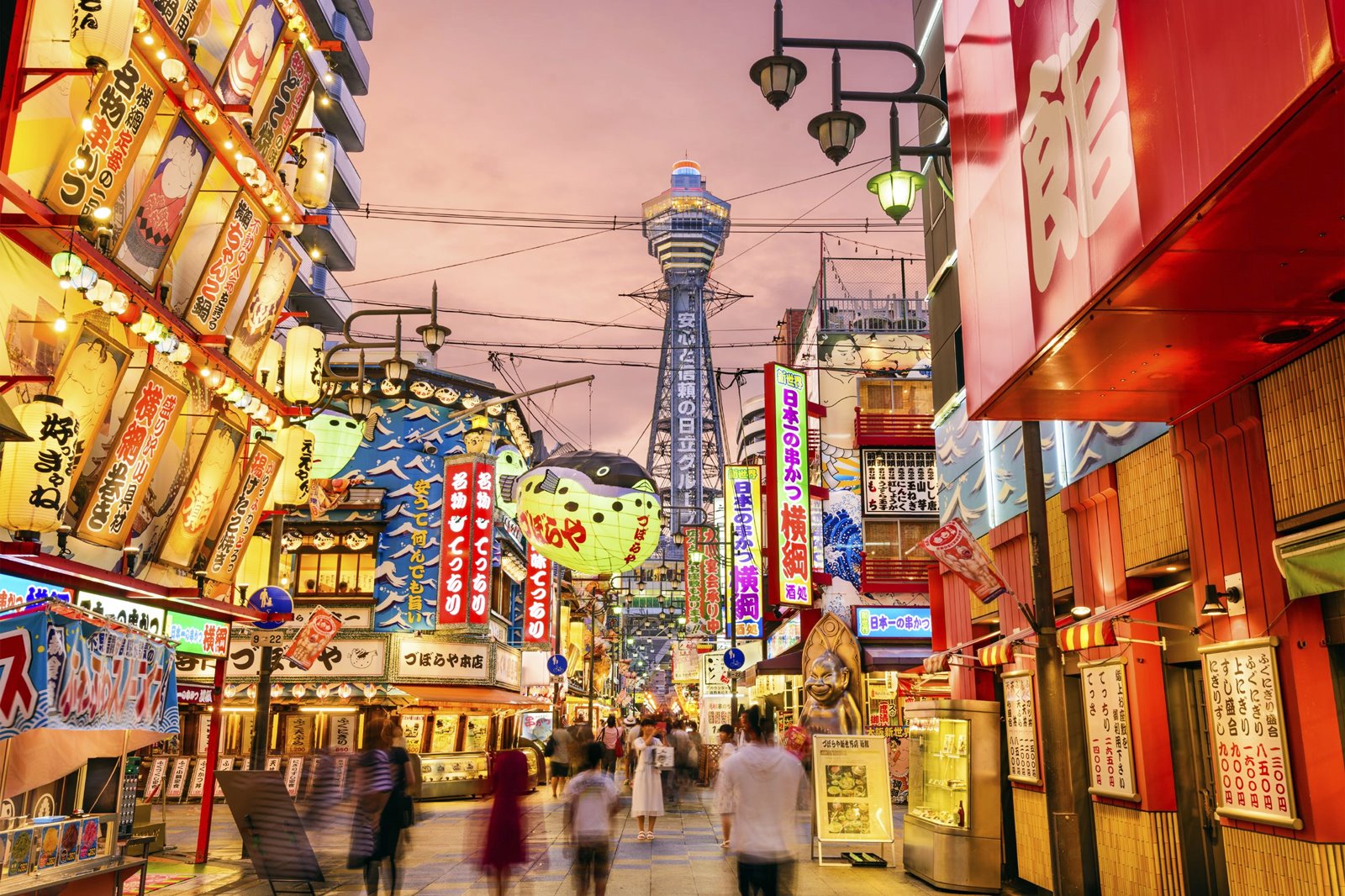Osaka
