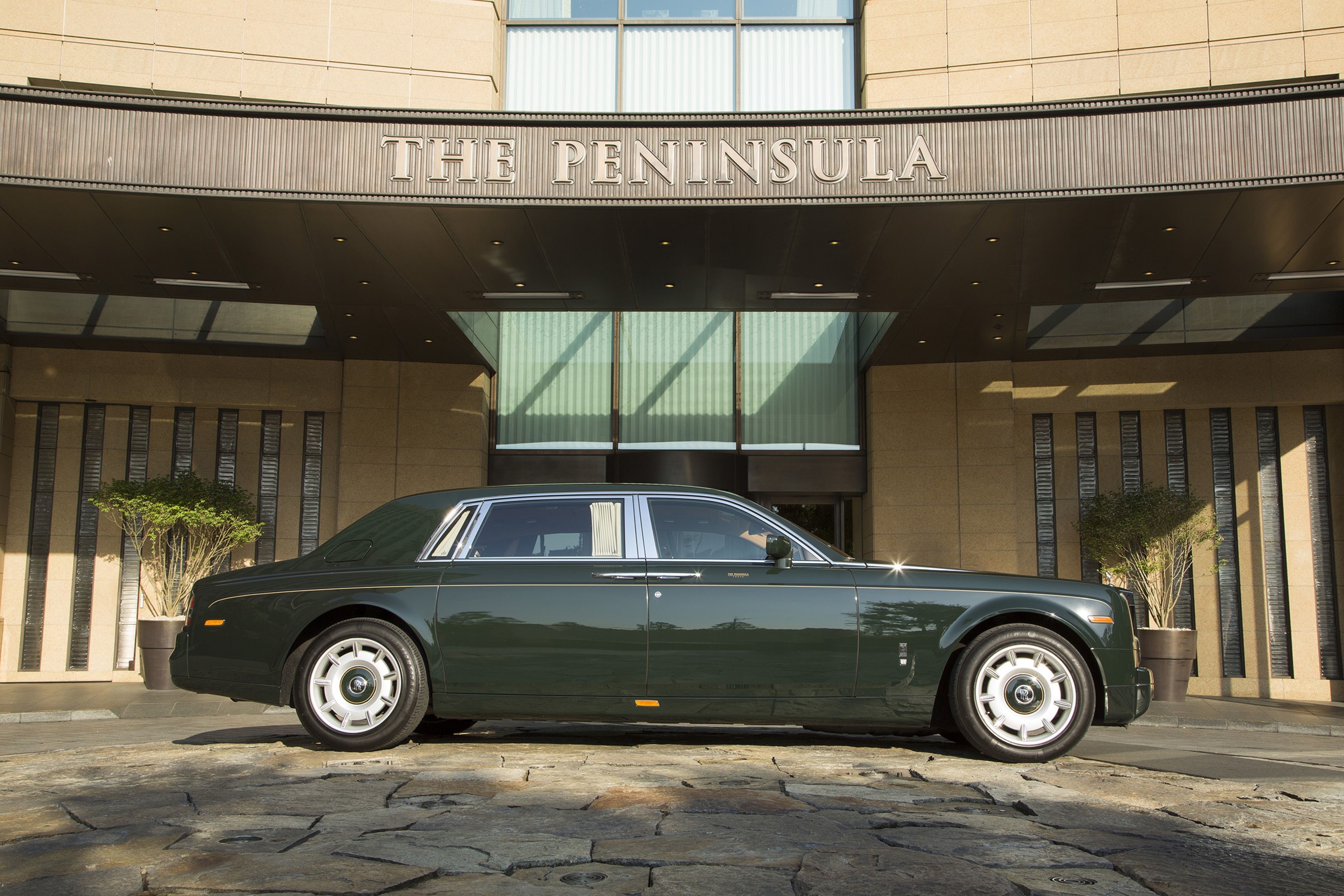 The Peninsula Tokyo en su destino
