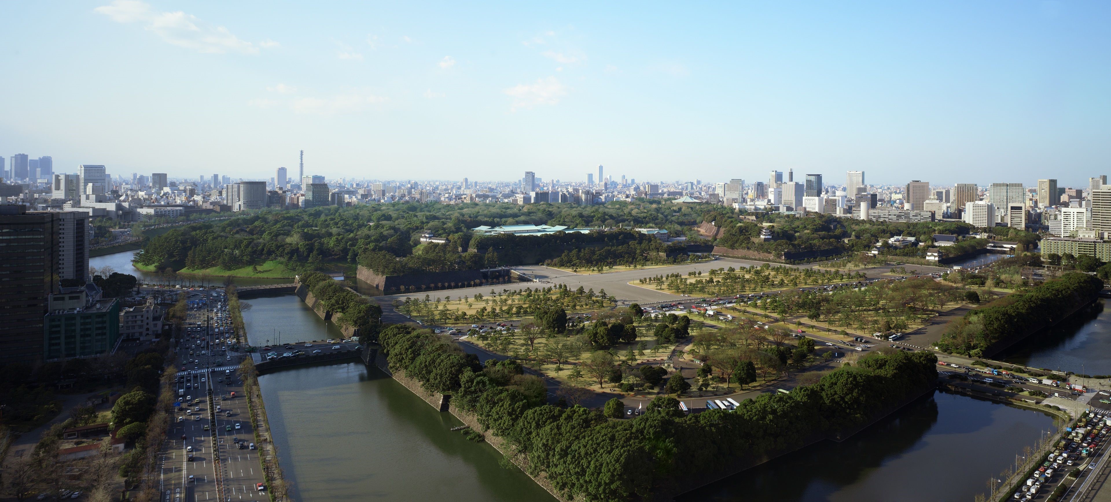 The Peninsula Tokyo en Tokio