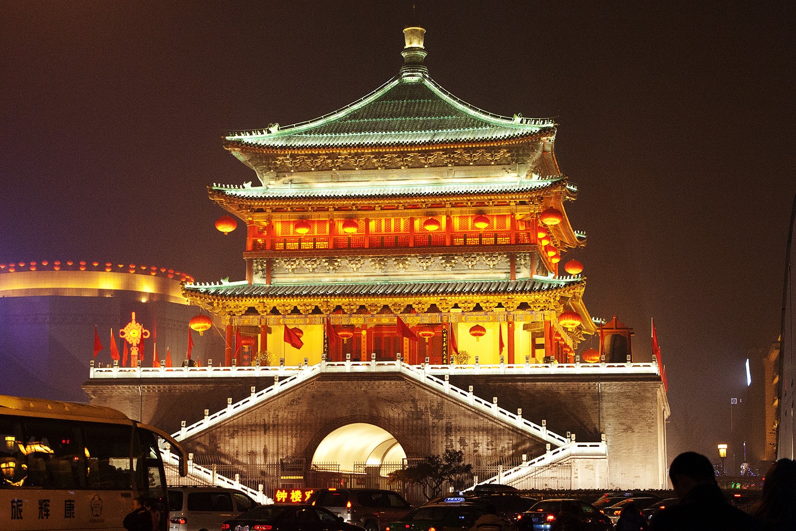 Xian | LAT.40