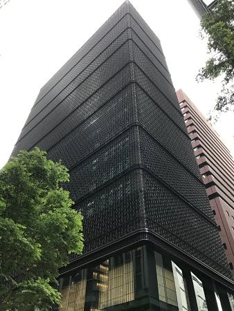 Tokio