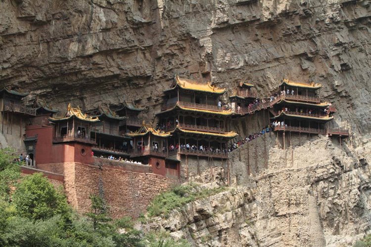 Datong | LAT.40