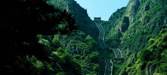 Monte Wutai | LAT.40