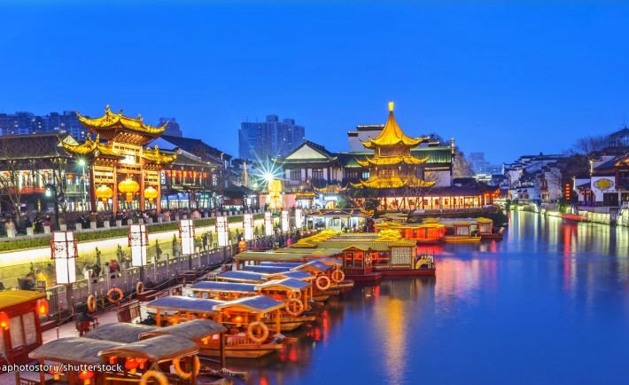 Nanjing | LAT.40