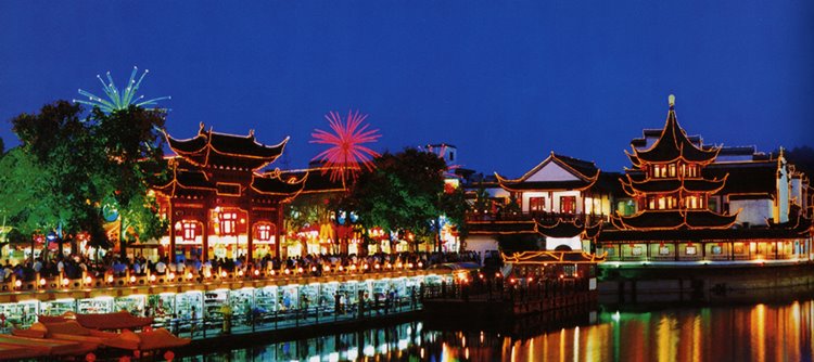 Nanjing | LAT.40