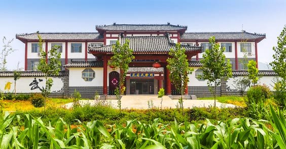 Qufu | LAT.40