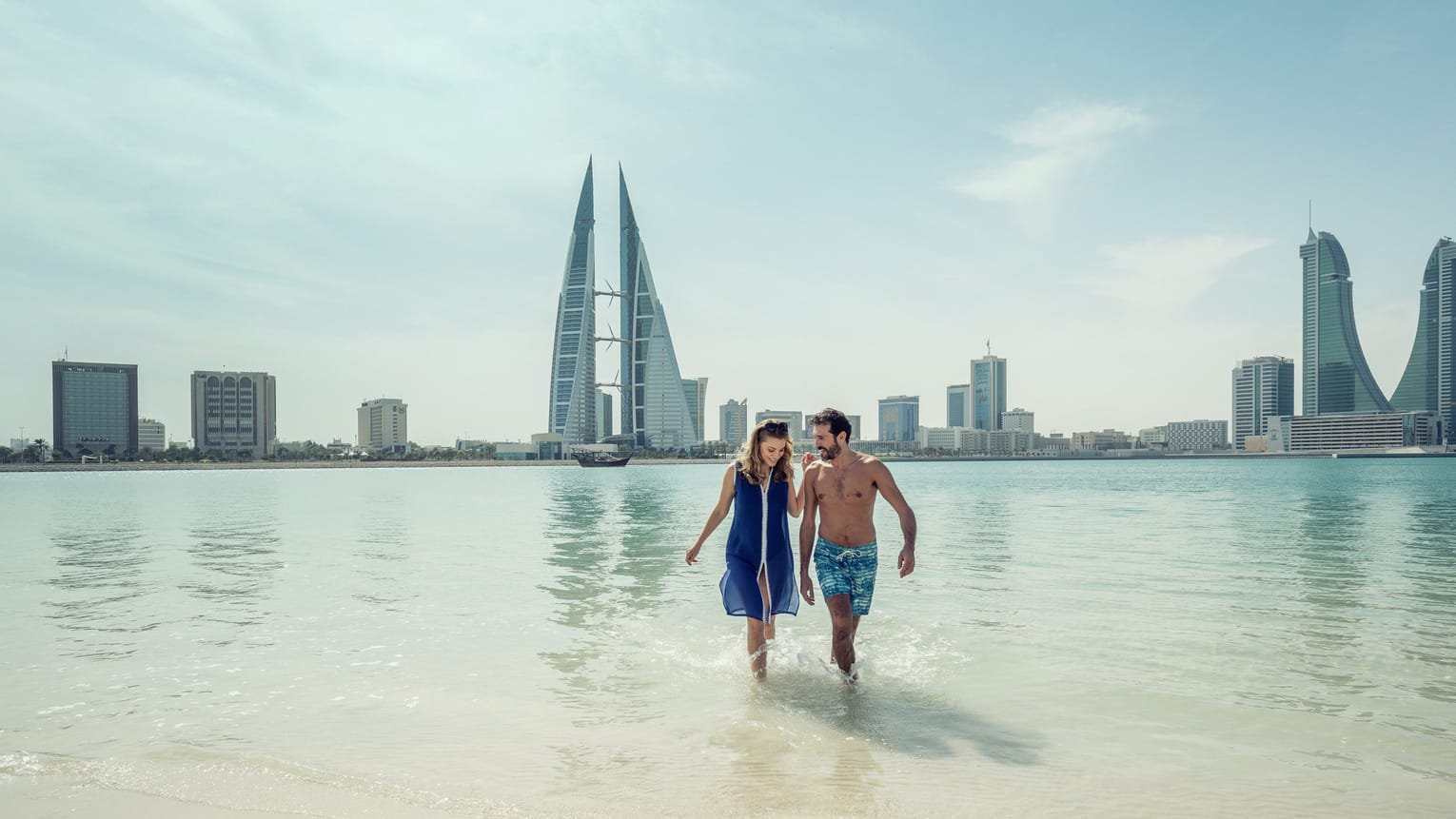 Four Seasons Hotel Bahrain Bay en Bahrain