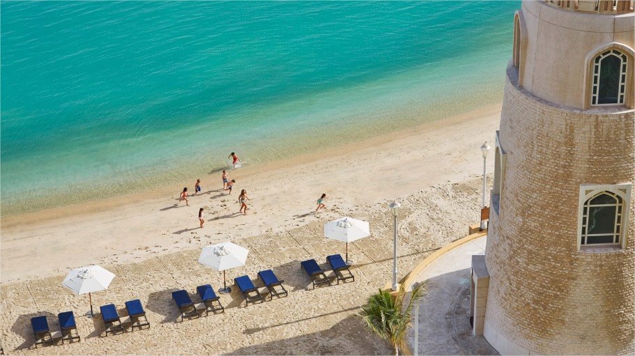 Four Seasons Hotel Doha en Doha
