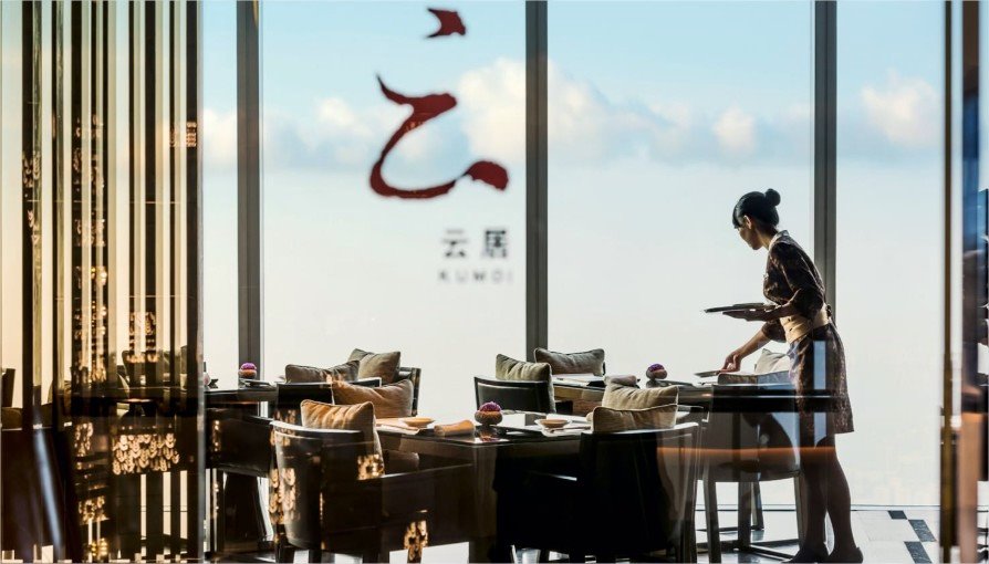 Four Seasons Hotel Guangzhou en China