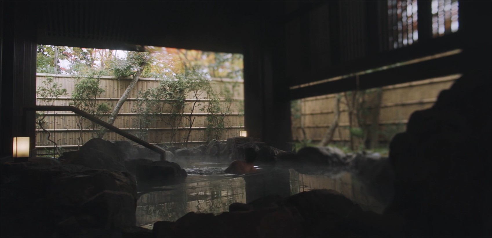 Aman Kyoto en Kyoto