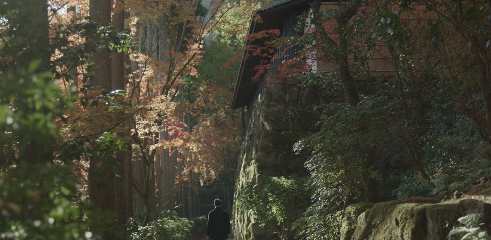 Aman Kyoto en Kyoto