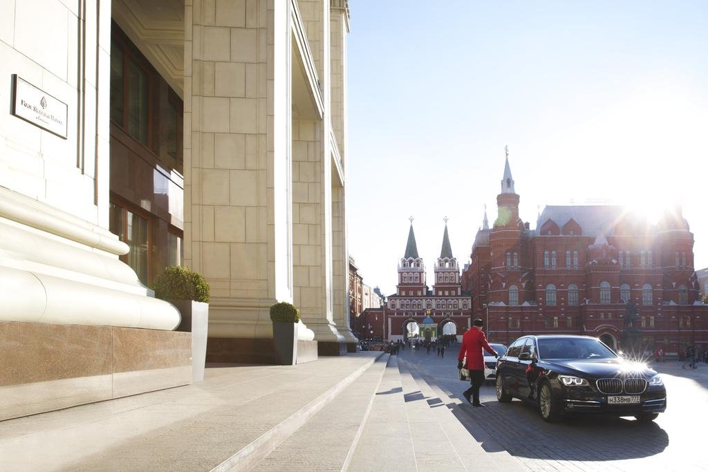 Four Seassons Hotel Moscow en Moscu