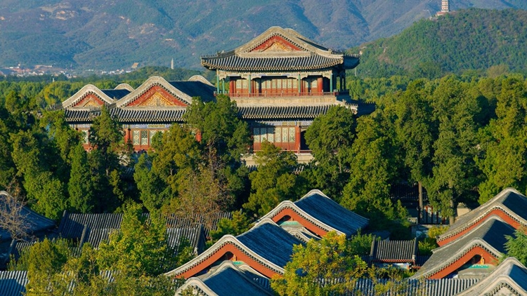 Aman Summer Palace en Pekin
