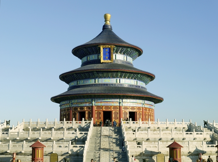 Aman Summer Palace en Pekin