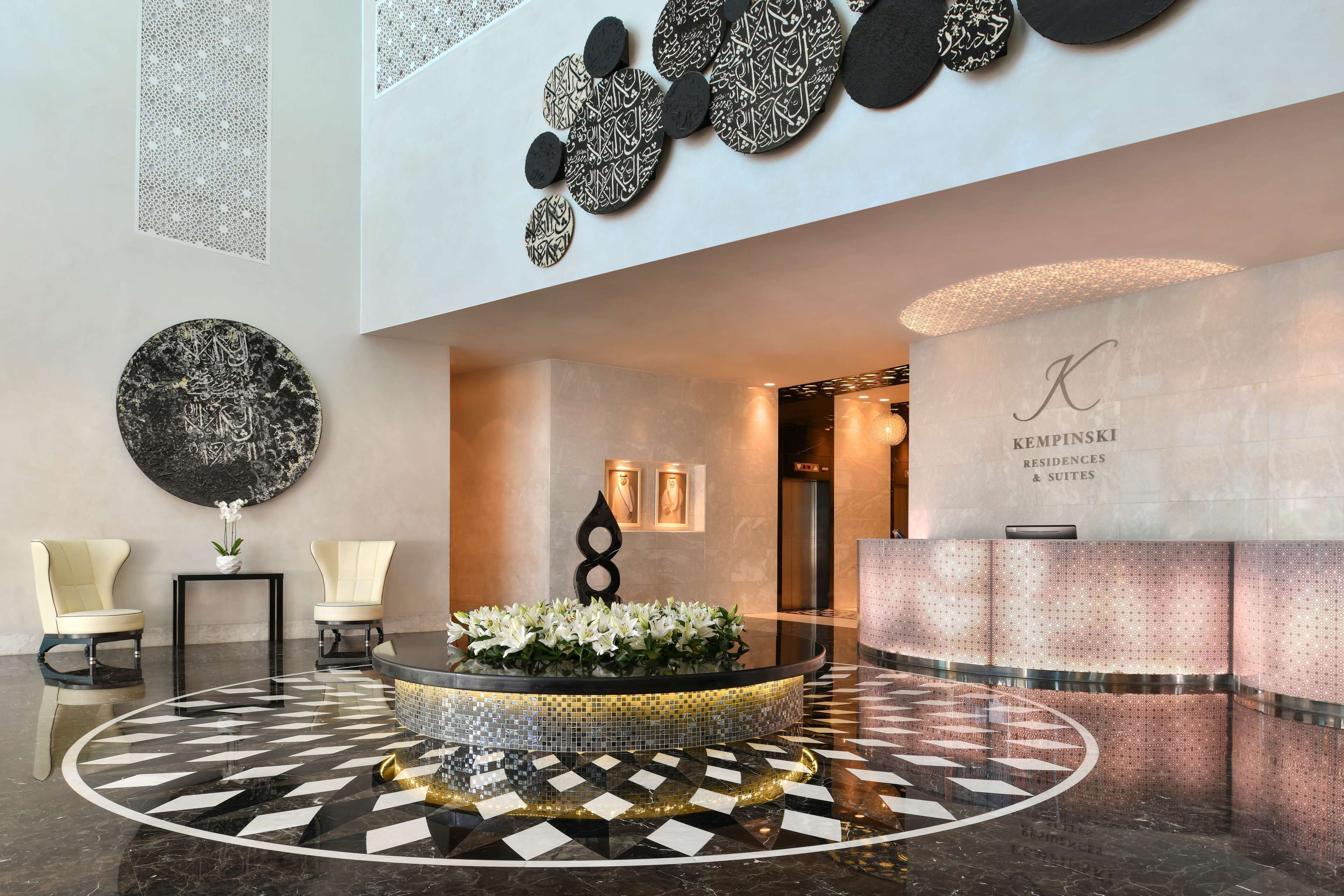 Kempinski Residences & Suites en Doha