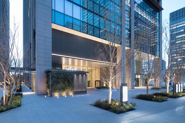 Ascott Marunouchi Tokyo en Tokio
