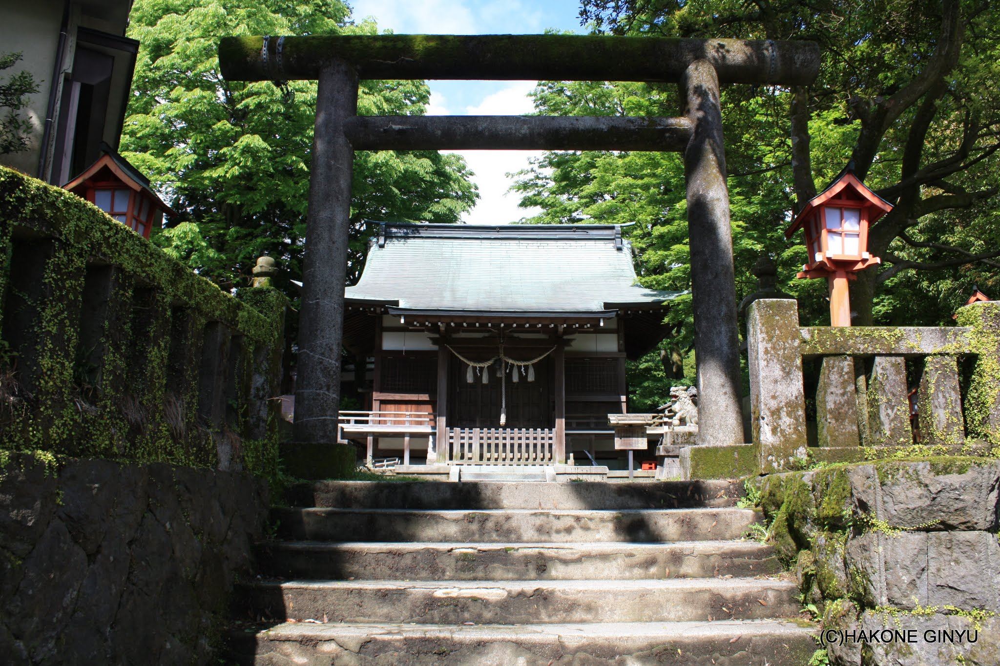 Ryokan Hakone Ginyu en Hakone