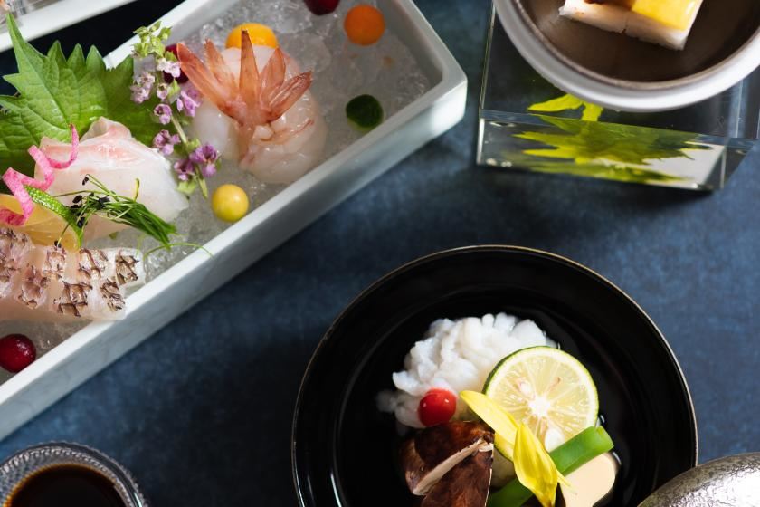 Odakyu Hotel Hatsuhana en Hakone