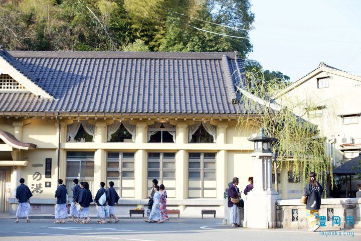 Mikiya en Kinosaki Onsen