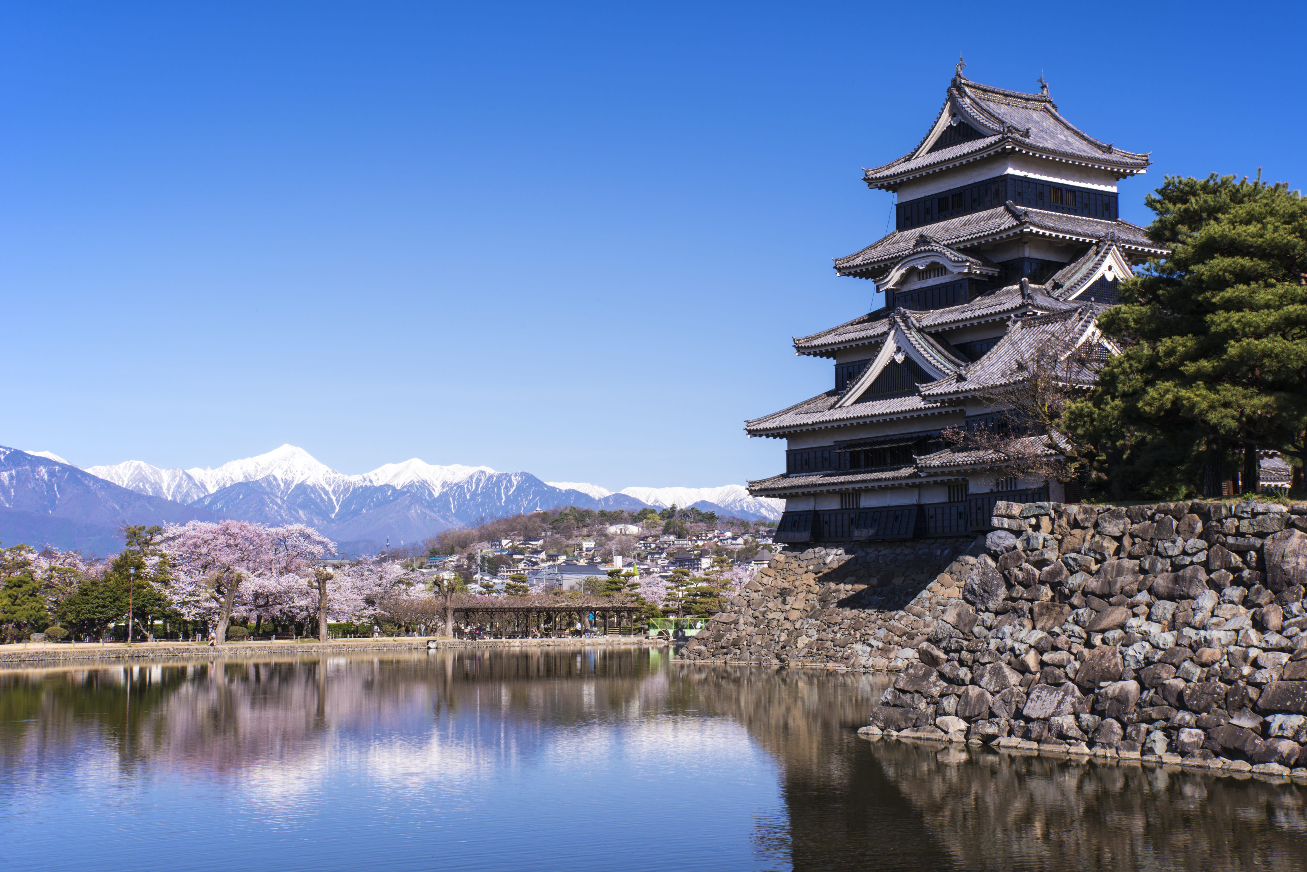 Awanoyu en Japan