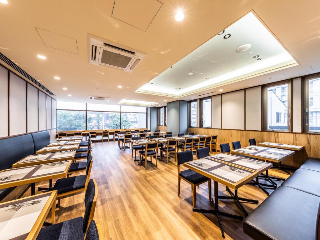 Hotel Gracery Osaka Namba en Osaka