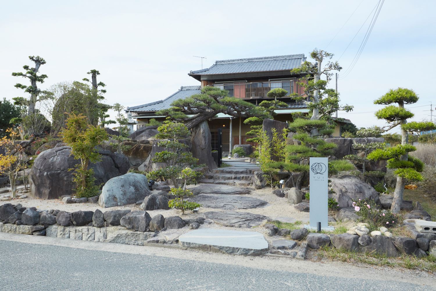 Yui Ishiya en Japan