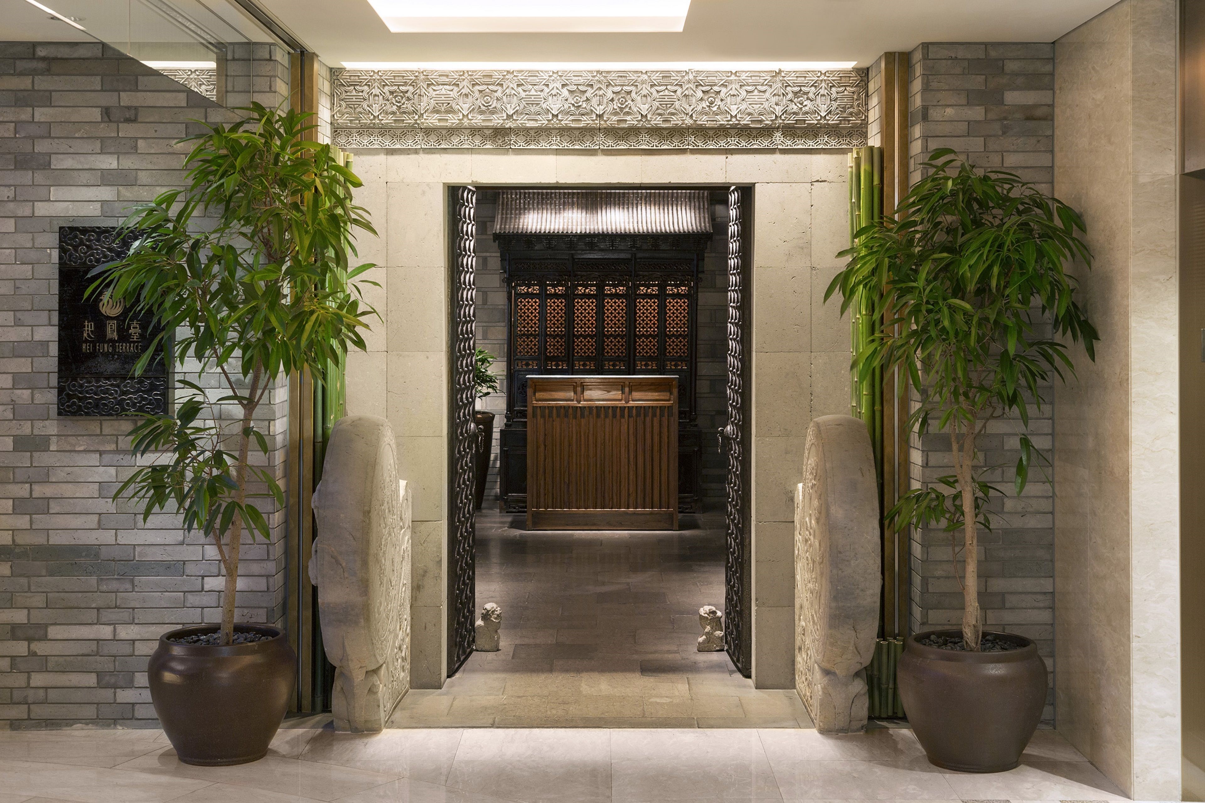 The Peninsula Tokyo en Tokio