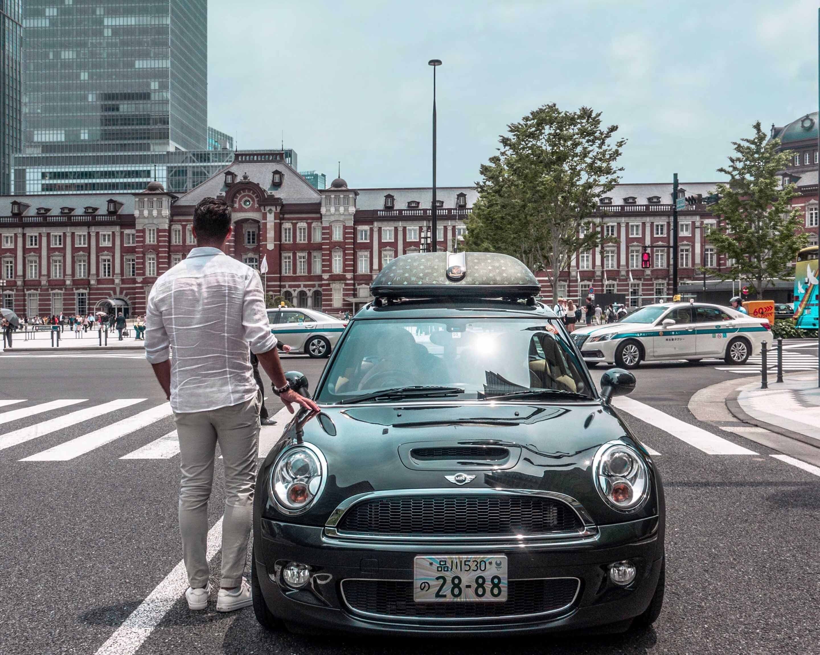 The Peninsula Tokyo en Tokio