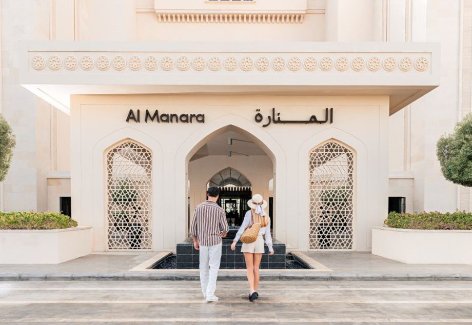 Al Manara, a Luxury Collection Hotel en Aqaba
