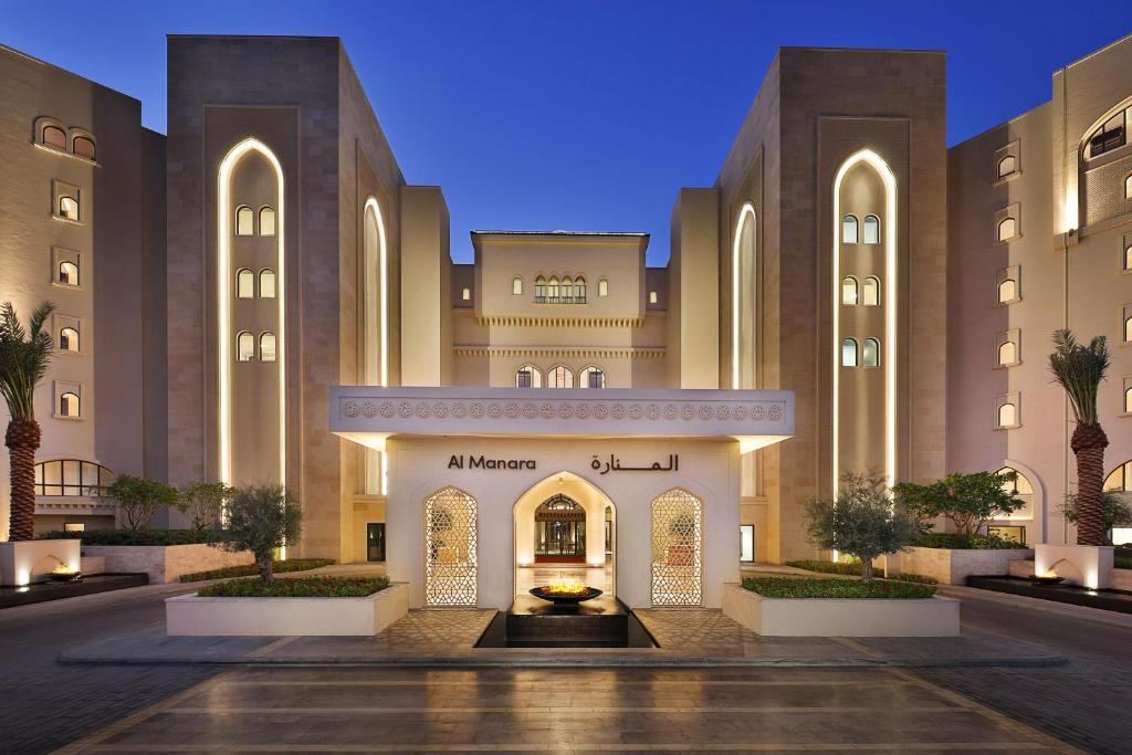 Al Manara, a Luxury Collection Hotel en Aqaba