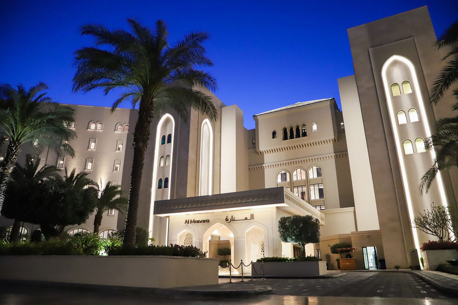 Al Manara, a Luxury Collection Hotel en Aqaba