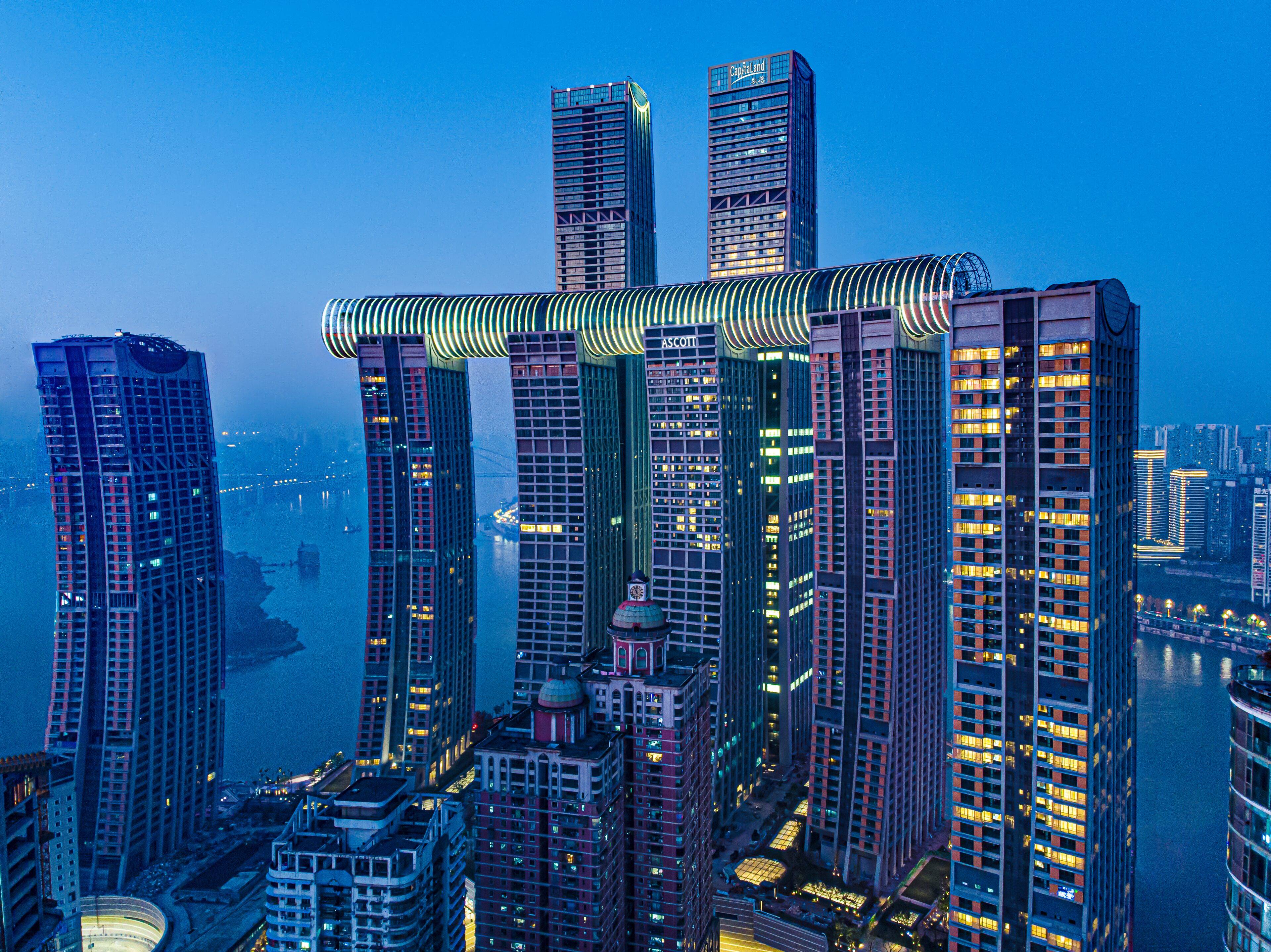 Ascott Raffles City Chongqing en China