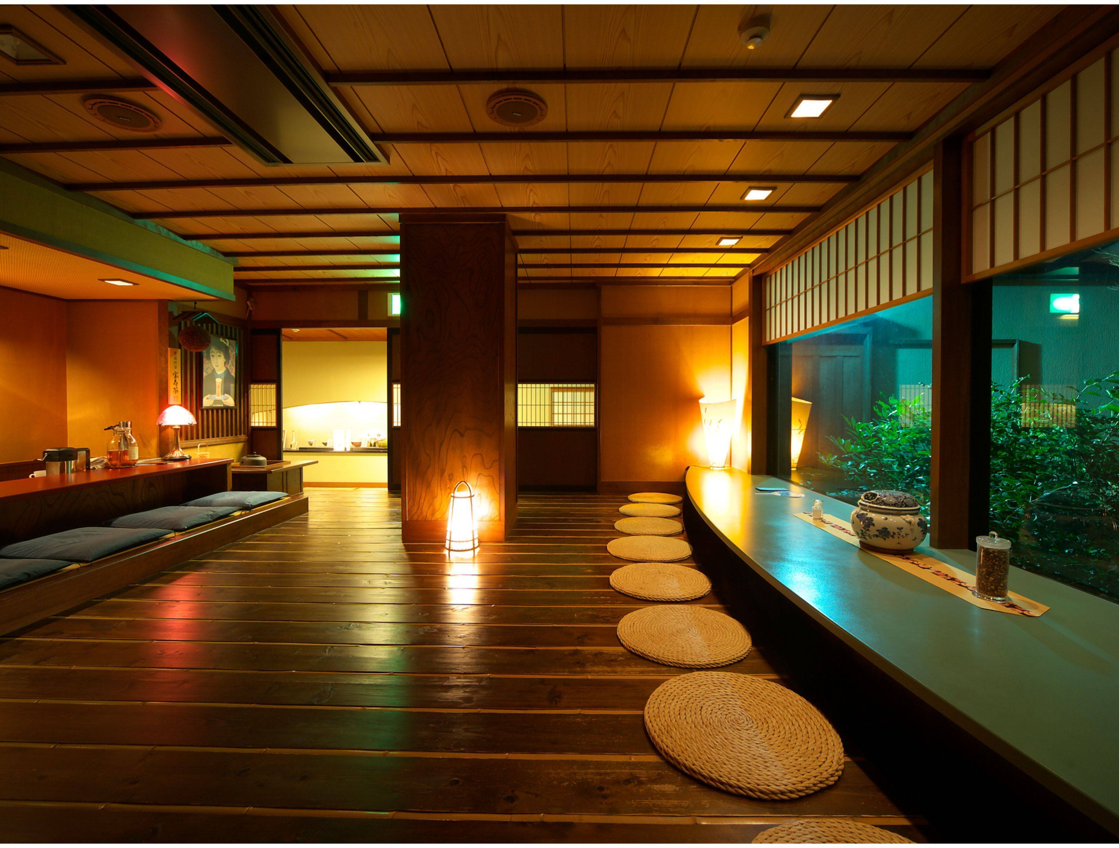 Musashino Bekkan en Hakone