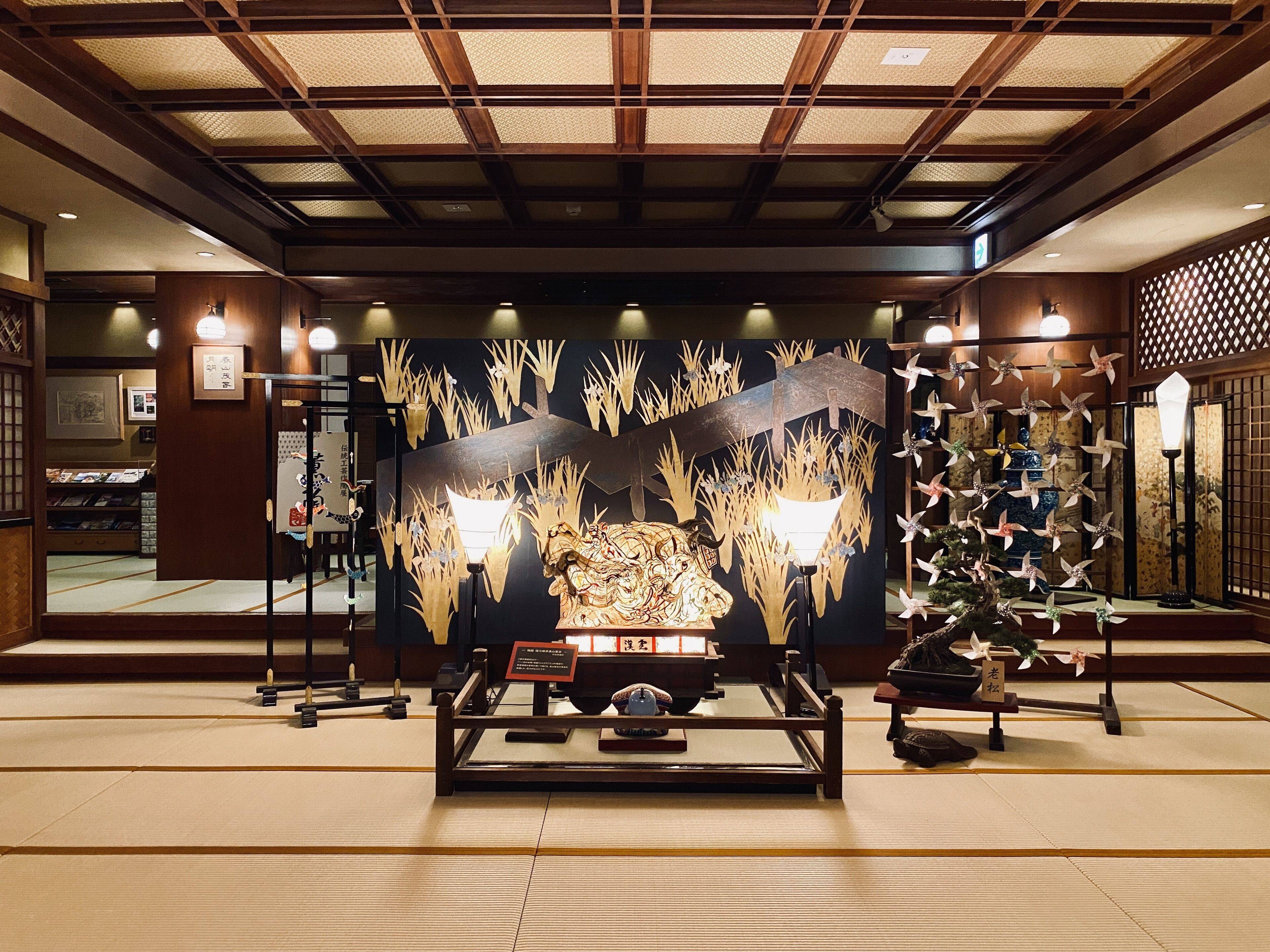 Musashino Bekkan en Hakone