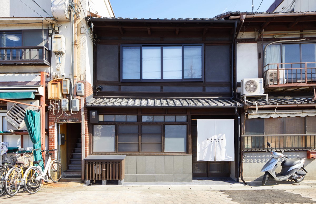 Maana Kamo en Kyoto