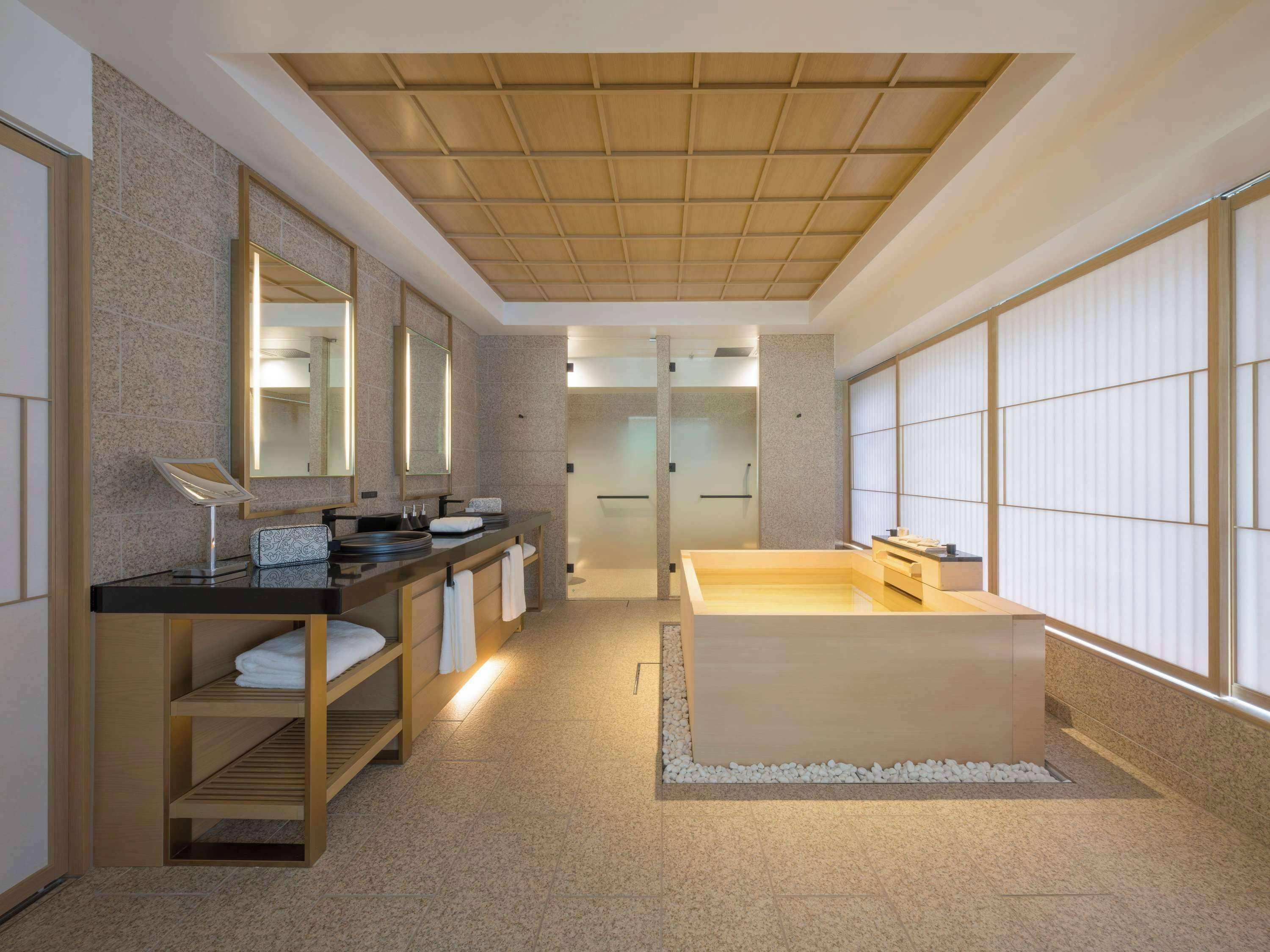 Banyan Tree Higashiyama Kyoto  en Kyoto
