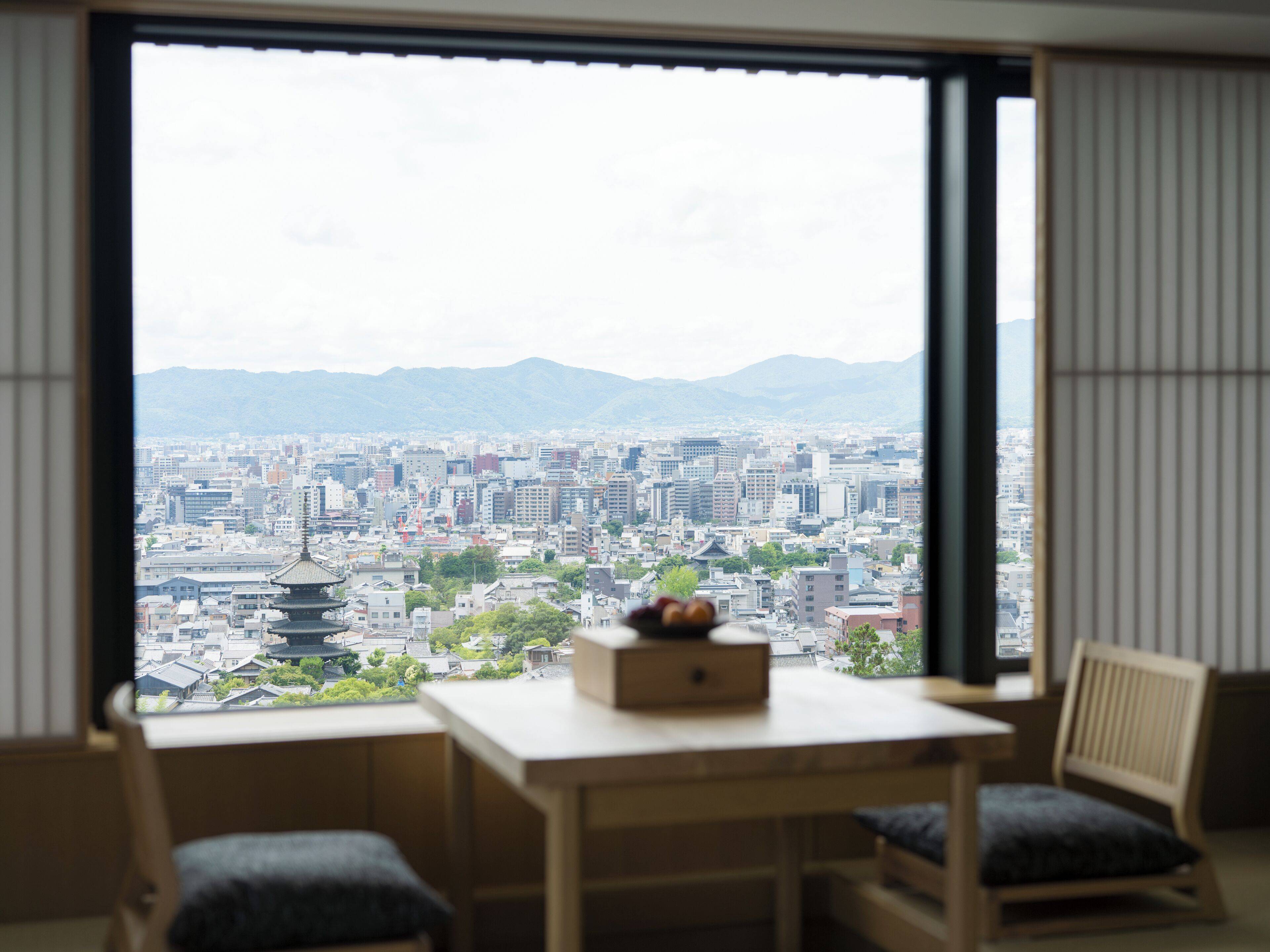 Banyan Tree Higashiyama Kyoto  en Kyoto
