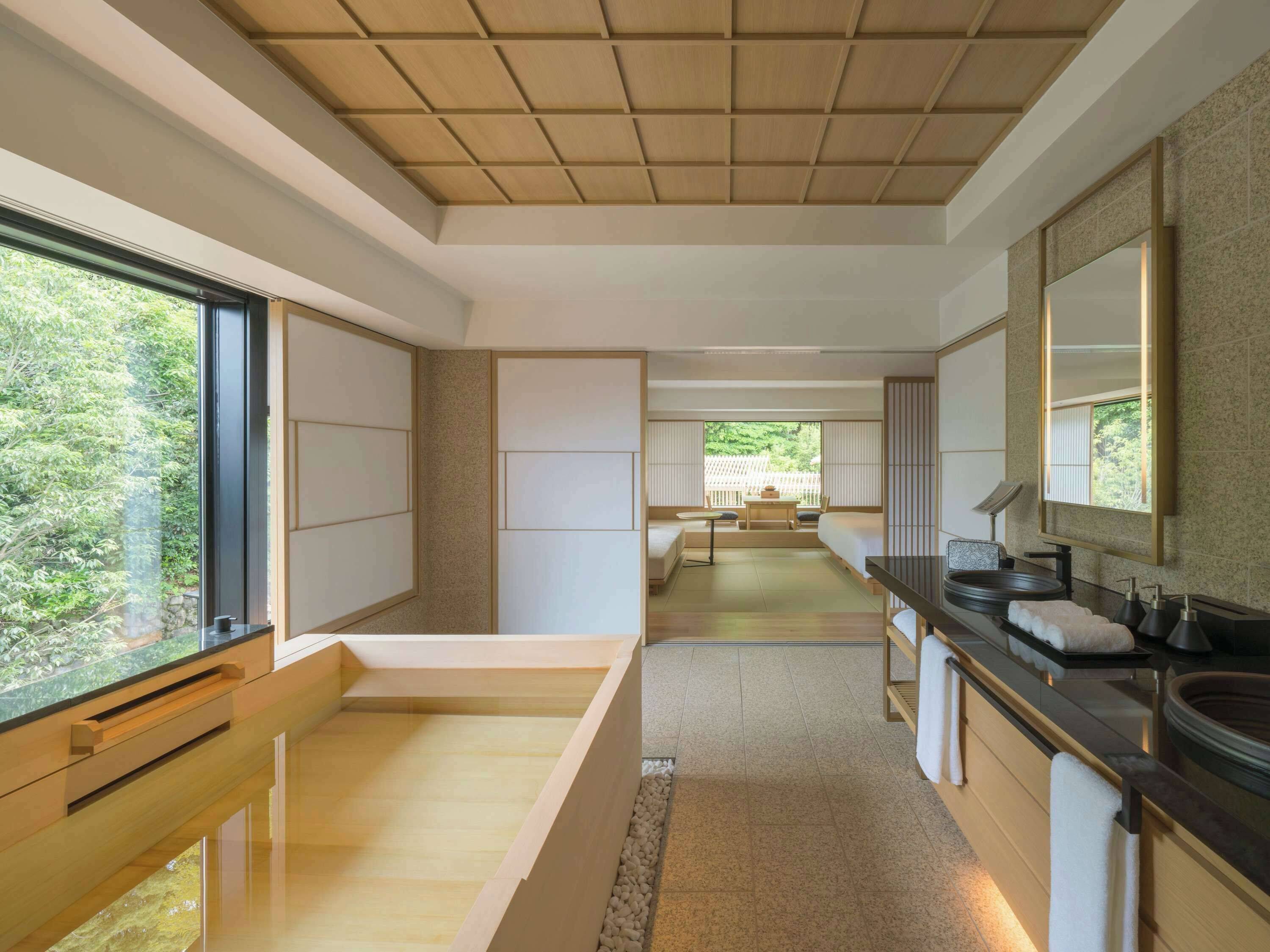 Banyan Tree Higashiyama Kyoto  en Kyoto