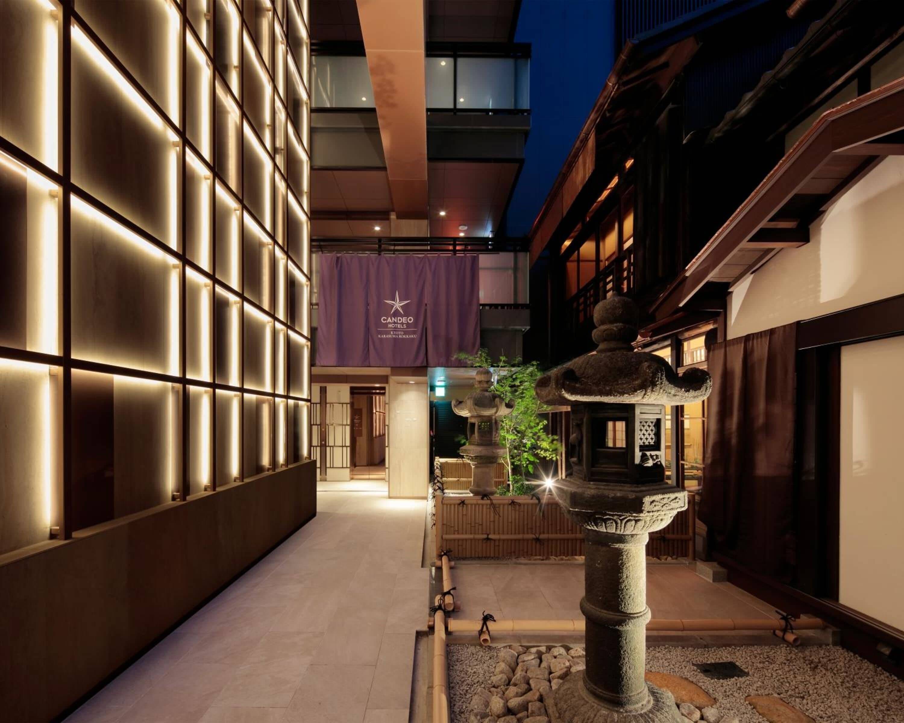 Candeo Hotels Kyoto Karasuma Rokkaku en Kyoto