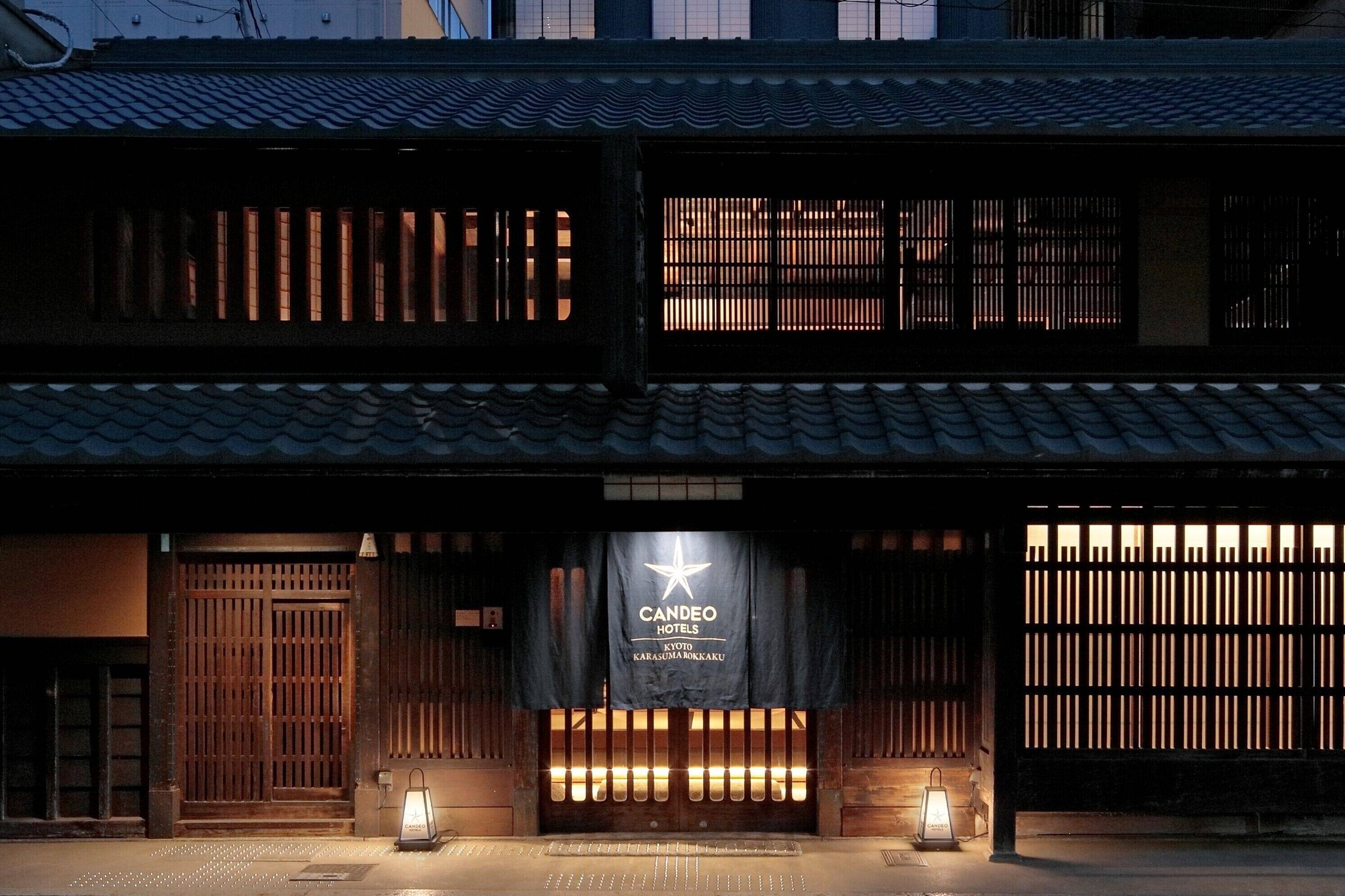 Candeo Hotels Kyoto Karasuma Rokkaku en Kyoto