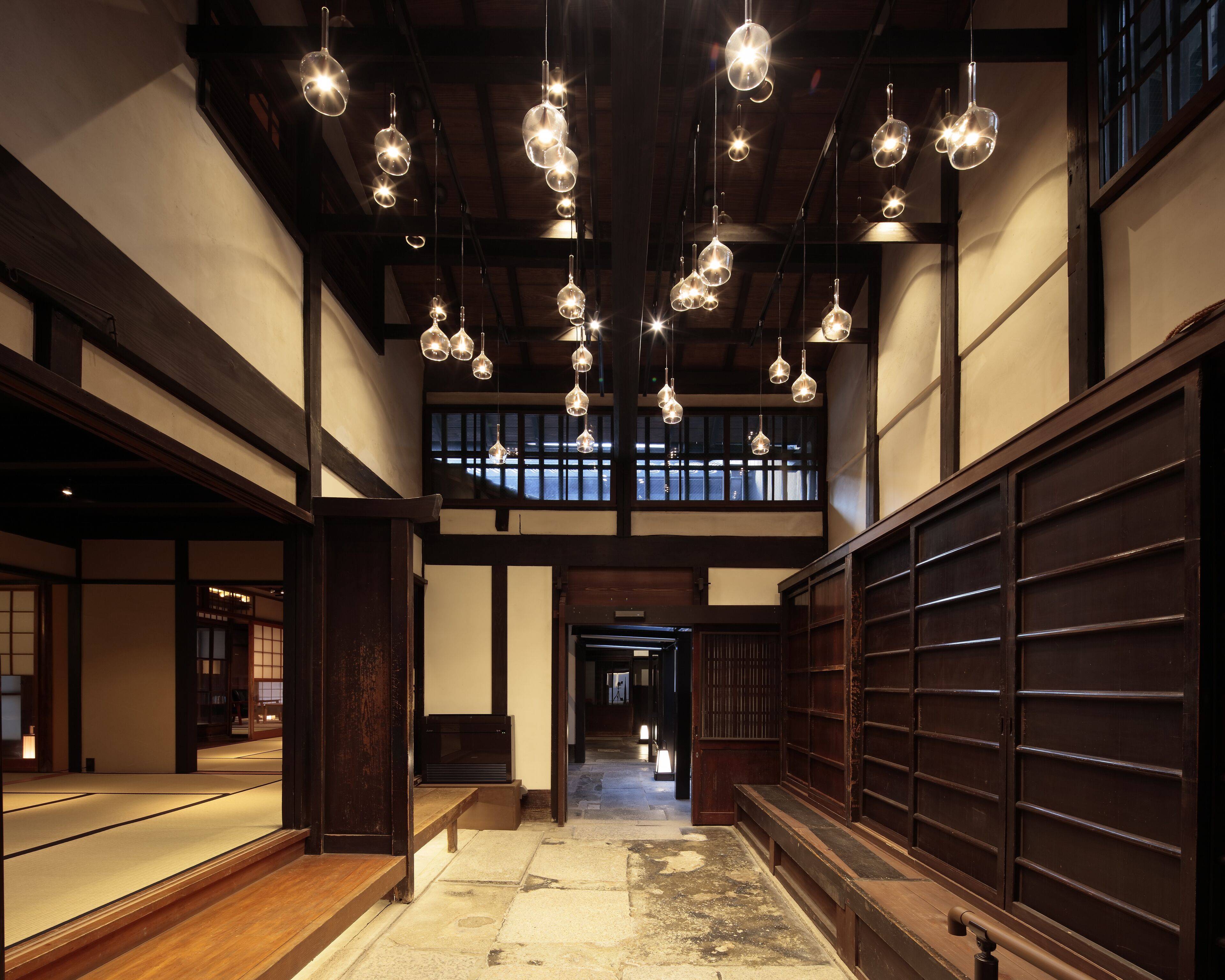Candeo Hotels Kyoto Karasuma Rokkaku en Kyoto