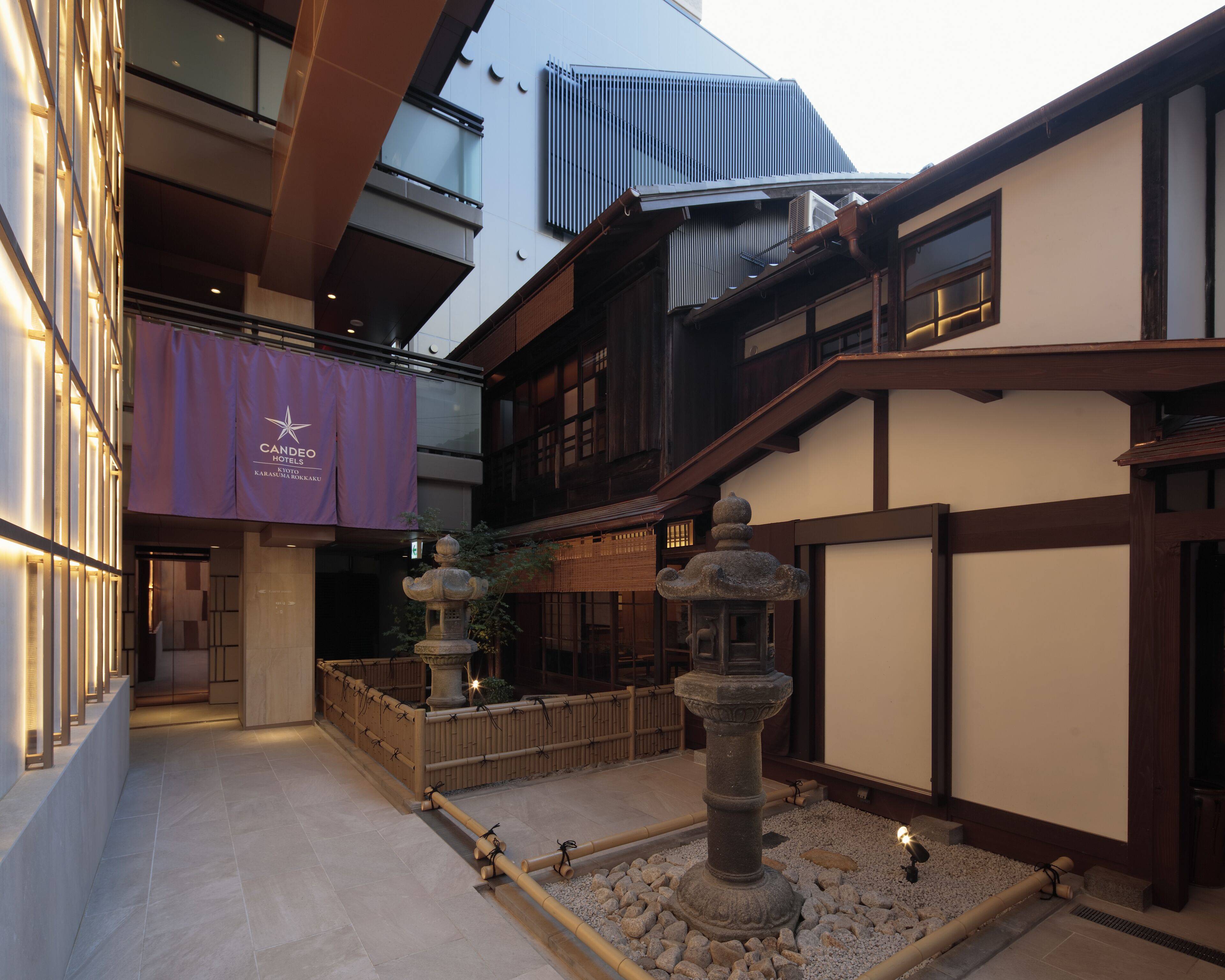 Candeo Hotels Kyoto Karasuma Rokkaku en Kyoto