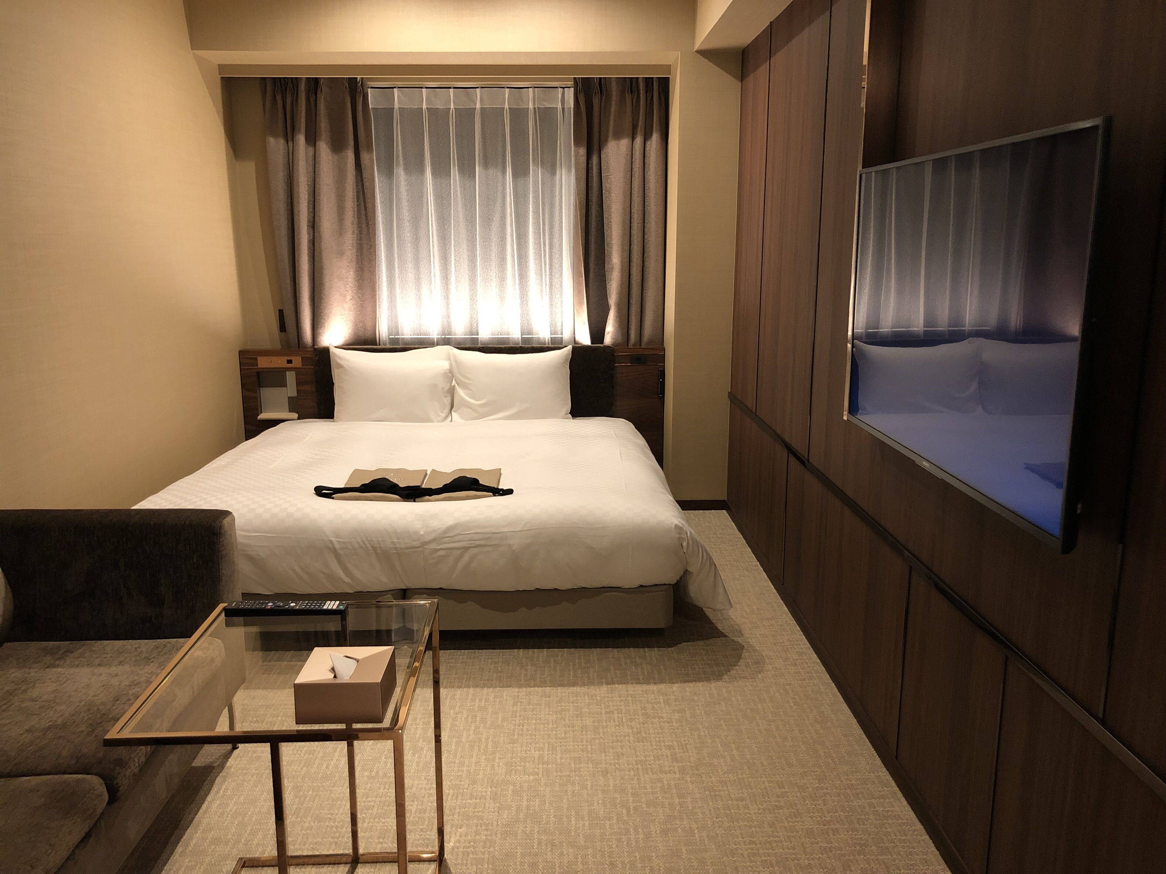 Candeo Hotels Kyoto Karasuma Rokkaku en Kyoto