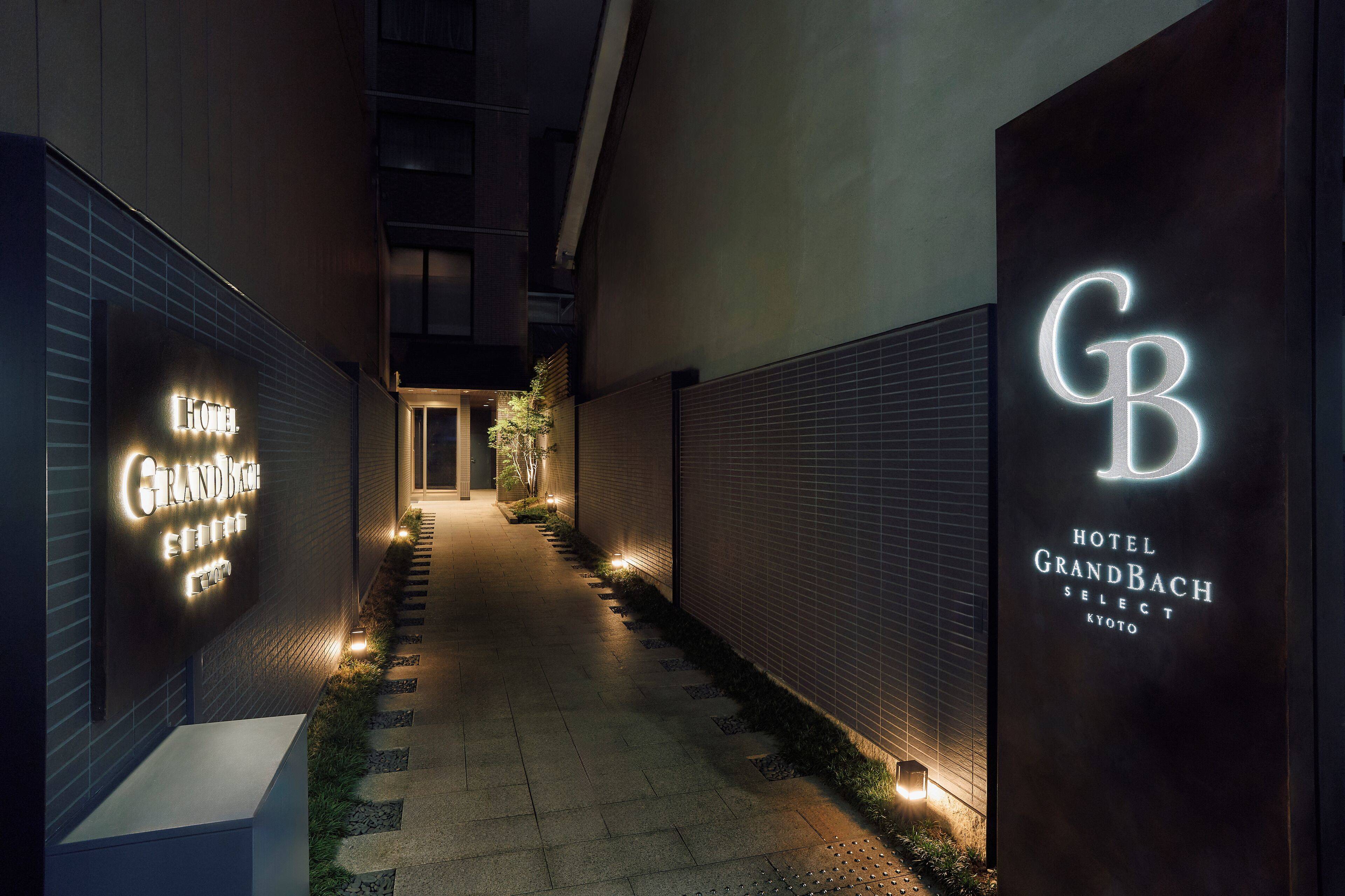 Grand Bach Kyoto Select en Kyoto
